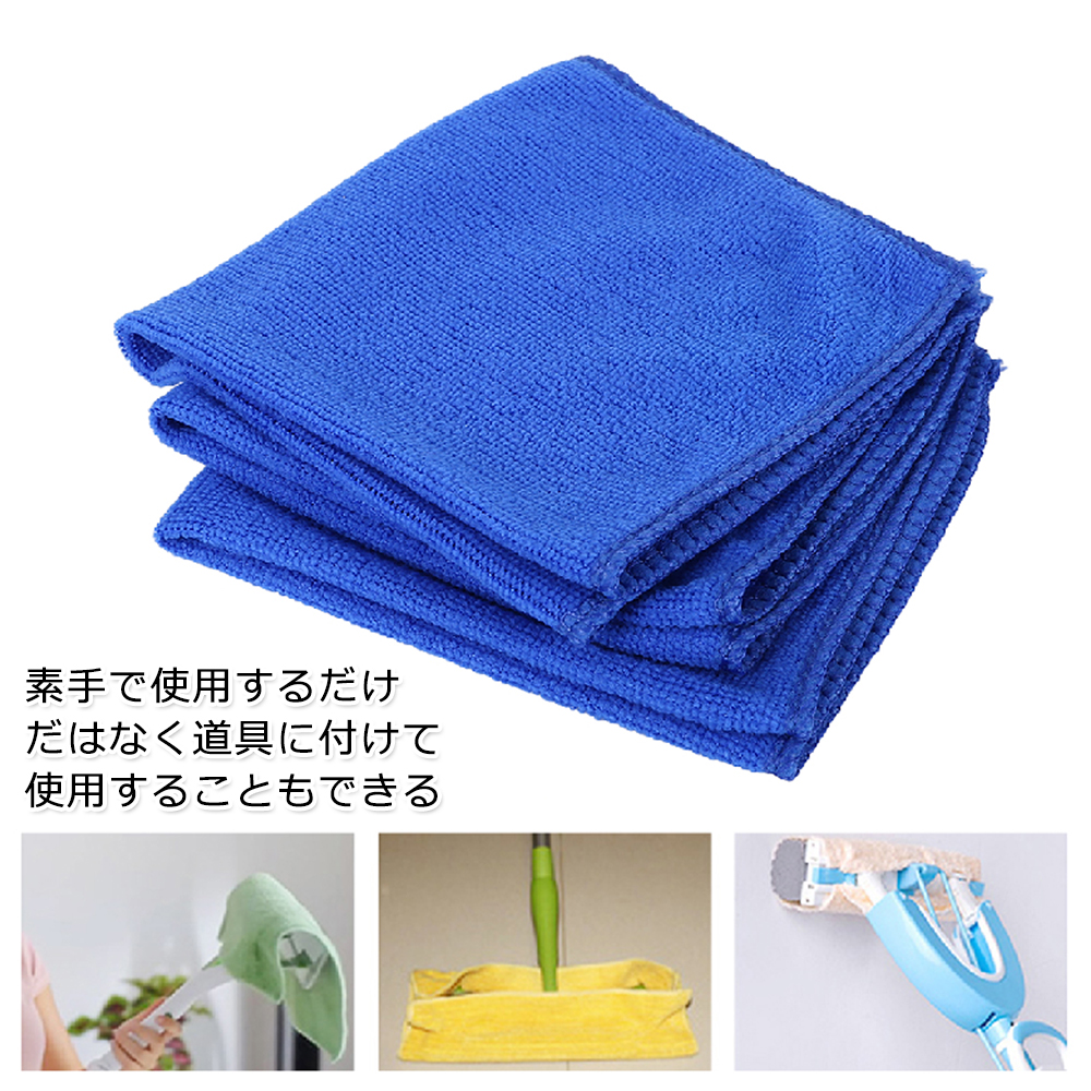 5/50PCS 25/30/40cm Microfiber  - Microfiber Towel Detailing บทวิจารณ์และราคา