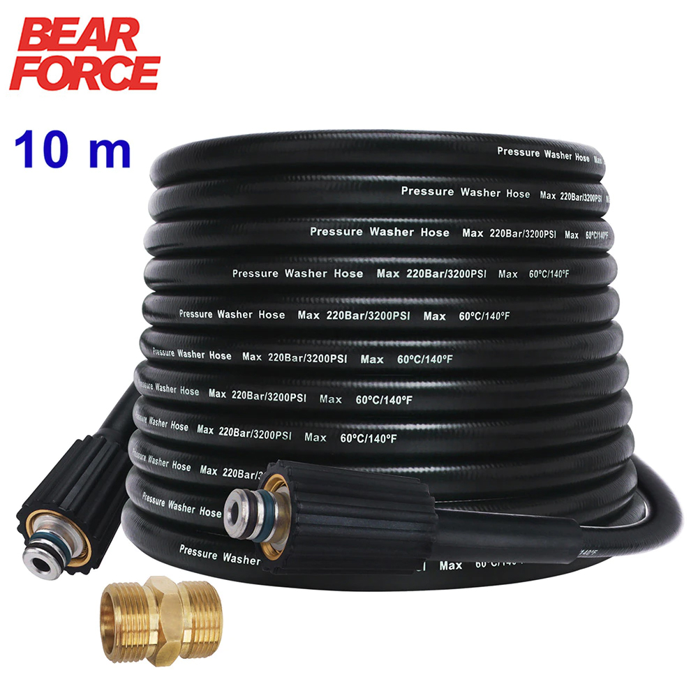 High Pressure Washer Hose Cord - Foam Cannon Car Wash บทวิจารณ์และราคา