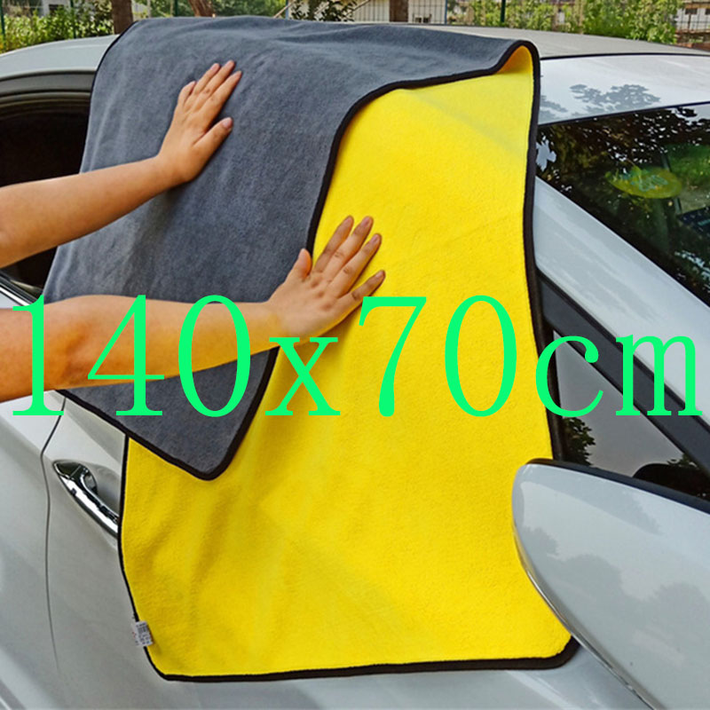 Premium Car Detailing Microfib - Microfiber Towel Detailing บทวิจารณ์และราคา