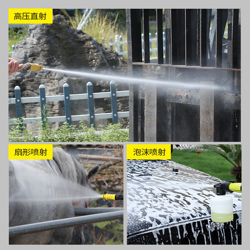 1800W 150Bar Pressure Car Wash - Pressure Washer Foam Gun บทวิจารณ์และราคา