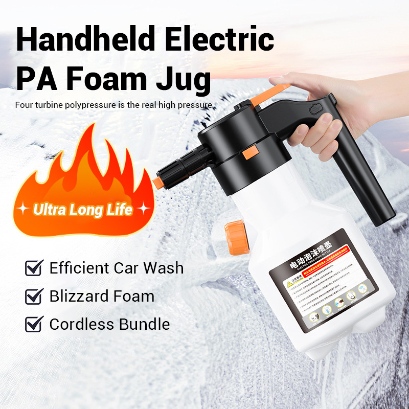 LEIBOO 2L Powerful Electric Fo - Foam Cannon Car Wash บทวิจารณ์และราคา
