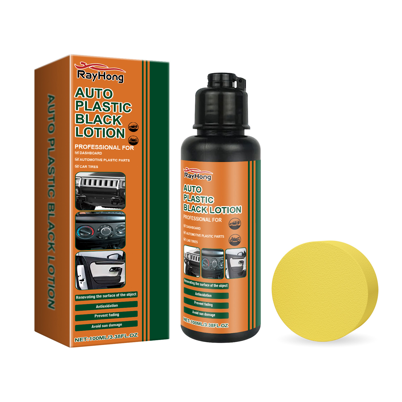 Ship From US EU Local Warehous - Trim Restorer Plastic บทวิจารณ์และราคา