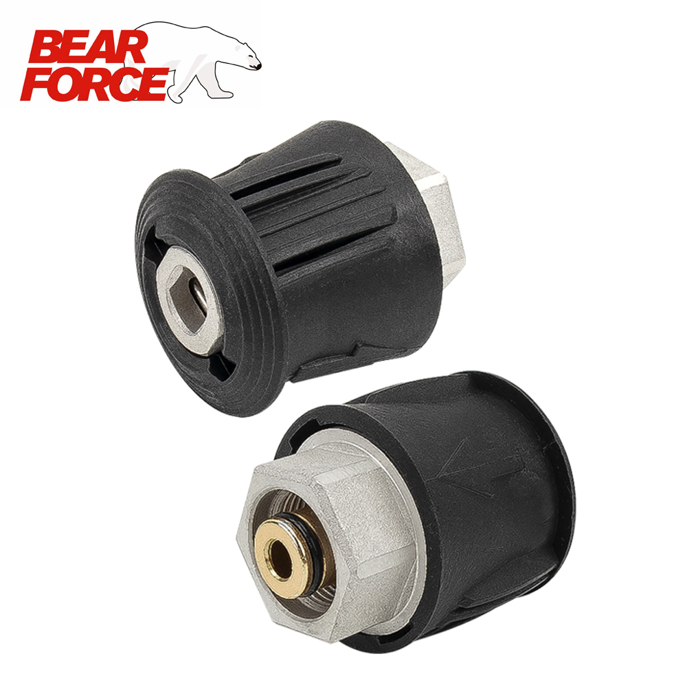 Pressure Washer Hose Connector - Foam Cannon Car Wash บทวิจารณ์และราคา